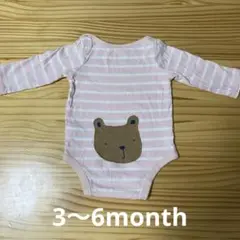 babyGAP ブラナンベア　くまけつ　60〜70サイズ　長袖ロンパース