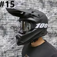 2026年最新】オフロードヘルメット xxlの人気アイテム - メルカリ
