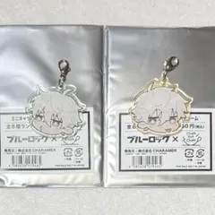 ブルーロック 凪誠士郎 ファボテリア ミニキャラアクリルフェイスチャーム セット