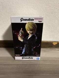 【新品・未開封】Grandista クラピカ フィギュア