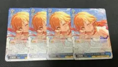 2026年最新】二宮飛鳥 spの人気アイテム - メルカリ