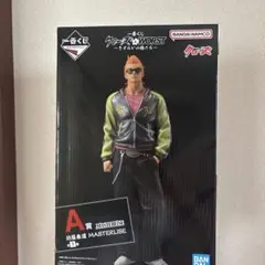 2026年最新】坊屋春道 A賞 フィギュアの人気アイテム - メルカリ