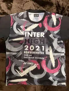 2025年最新】yonex インターハイの人気アイテム - メルカリ