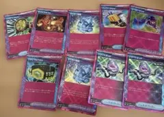 ポケモンカードACEセット