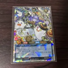 遊戯王 ラッシュデュエル 昂光の呪縛 オーバーラッシュ 絵違い - メルカリ