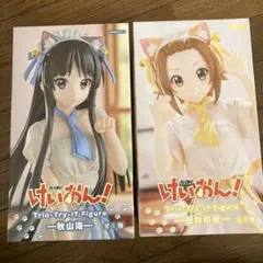 未開封　けいおん！ 秋山澪　田井中律　フィギュア2点セット