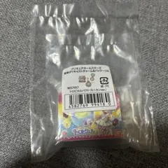 プリキュアオールスターズ変身ダイキャストチャーム＆パッケージ4トロピカルパクト②