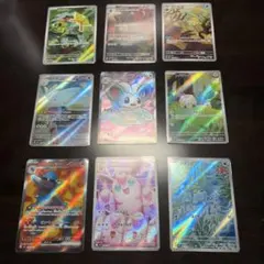サ*シ様 美品AR11枚 MA1枚 ポケモンカード まとめ売り② - メルカリ