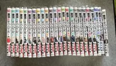 東京リベンジャーズ　1-24巻 ボックス付き