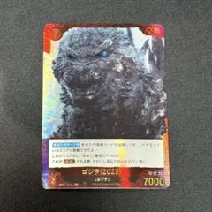 遊戯王 泰亜版 英語 アジア 超古深海王シーラカンス 25th クオシク 遊戯王 泰亜版 英語 アジア 超古深海王シーラカンス 25th クオシク