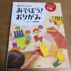 Item thumbnail for item 1fd38208-d3ab-4826-b554-c9e902d04a85