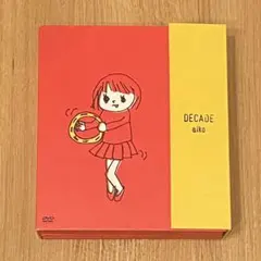 aiko/DECADE プレミアムエディション〈完全限定生産・3枚組〉 - メルカリ