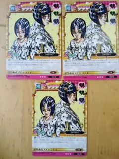 ヴァイス 突然の攻撃 ブチャラティ JJR - メルカリ