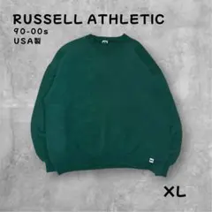 RUSSELL ATHLETIC USA製 無地スウェットグリーンXL前V90s