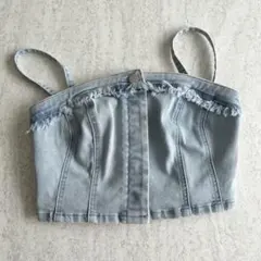 Item thumbnail for item bd2fe38a-6e01-4f46-8841-ab7c7dd775a9