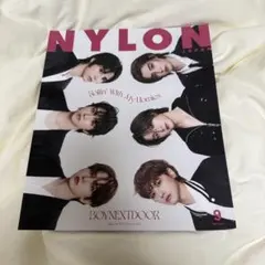 NYLON JAPAN 9月号 BOYNEXTDOOR特集