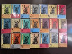 白土三平 カムイ伝 1-21 21冊 全初版 帯あり ゴールデンコミックス 7604］ ゴールデンコミックス/白土三平「カムイ伝 全21巻初版