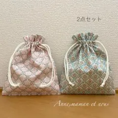 ダマスク柄　巾着袋　給食袋　2点セット　ハンドメイド　フリル　コップ袋　ピンク