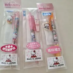 Item thumbnail for item 2df430da-aa28-4781-a560-99e9ab17d4c2