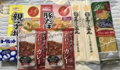 食品まとめ売り　詰め合わせ 8点セットのサムネイル