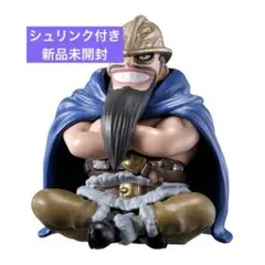 wata様 リクエスト 2点 まとめ商品