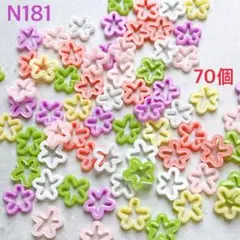 rinrin1120様 リクエスト 6点 まとめ商品