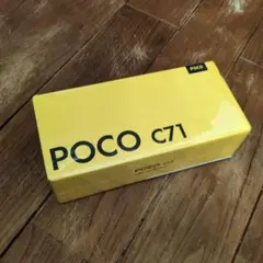 2026年最新】PICO PICO 4 256GBの人気アイテム - メルカリ