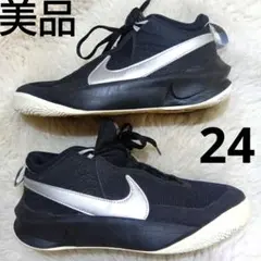 美品　NIKE 24 cm TEAM HUSTLE D 10 黒　バスケ　男女