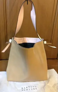 コボルちゃん様 リクエスト 2点 まとめ商品