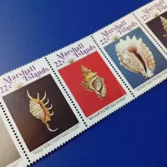 8880 外国切手 マーシャル諸島 1986年 貝殻シリーズ