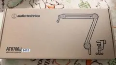 Item thumbnail for item 3e2b4ef5-c82d-43cd-bc11-b9c9d26b5903