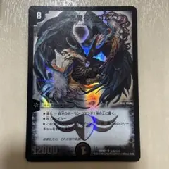 メリーズ様 リクエスト 3点 まとめ商品