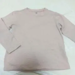 Item thumbnail for item 61ff953a-ee0c-40b3-ac83-1a49fc2afa5a