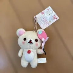 Item thumbnail for item 693ffb88-86a6-405a-9599-8b351e2986c0