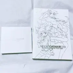 madogatari展 図録 Blu-ray付き 未開封品 MADOGATARI展 図録