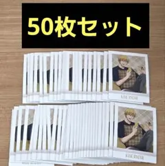 マカロン様 リクエスト 2点 まとめ商品