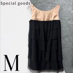 Item thumbnail for item 6a6cf961-fde2-446e-8acc-1b862e9ade41