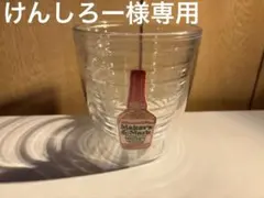 メーカーズマーク レッド ドリップデザイン ガラスキャンドルホルダー 