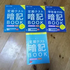 Item thumbnail for item cc69ab70-d313-4b6d-8435-6e1fc2ca64f5