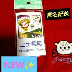 Item thumbnail for item 3c444949-fa4c-4ae5-8ddb-73ad082eef70