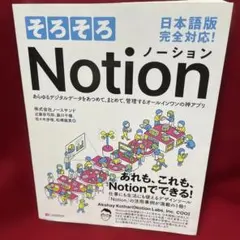 Item thumbnail for item a5d4d69e-1821-40d9-b690-1db569781569