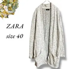 Item thumbnail for item 78fbdbad-3283-4741-b6fc-223ffb51a9ea