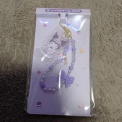 サンリオくじ☆クロミビーズチャーム リボン付き