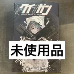 퀴나건 2: 어썰트 카드 게임
