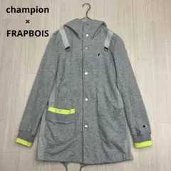 Champion × FRAPBOIS フード スウェット ロング ジャケット