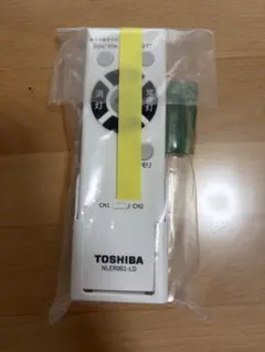 ★新品未使用★東芝シーリングライトリモコン　NLER001-LD