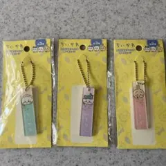 ちいかわ キーチェーン3点セット 新品