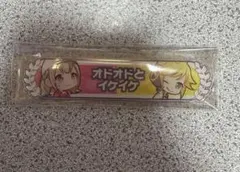 2026年最新】キズナ称号バッチの人気アイテム - メルカリ