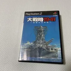 Item thumbnail for item fbf2dedf-2c16-45d5-a8cf-250f85747a2e