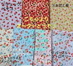 Item thumbnail for item 19eeefed-d52e-4b40-b604-c46e4721843a